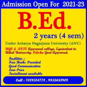 Read more about the article bed institute in bhubaneswar