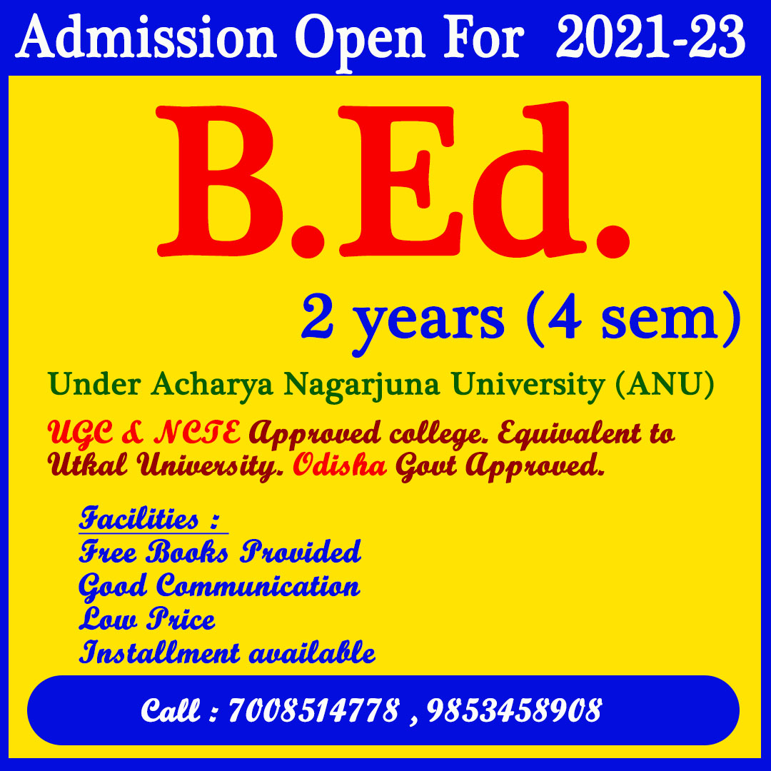 BED course in Odisha