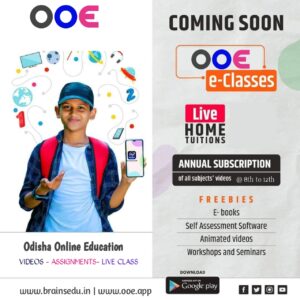 OOE app