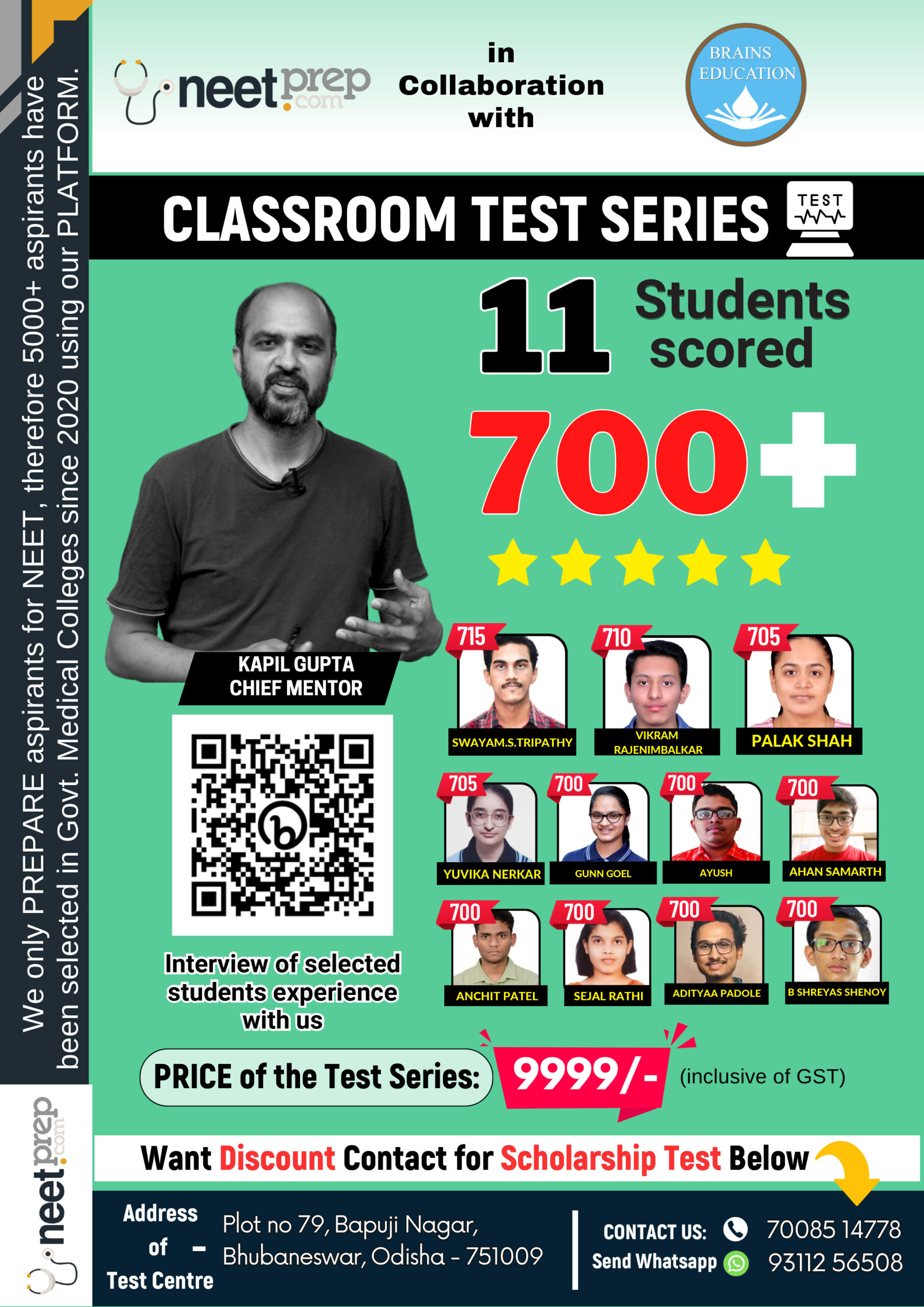 You are currently viewing Get Ready for NEET: Join the Best Offline Test Series in Bhubaneswar
