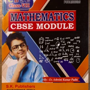 Brains Education Mathematics Practice Book Class 8