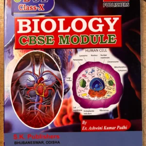 Brains Education Biology Practice Book Class 10