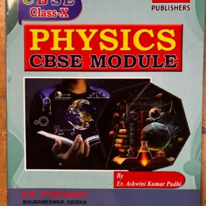 Brains Education Physics Practice Book Class 10
