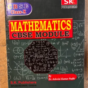 Brains Education Mathematics Practice Book Class 10