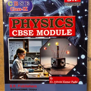 Brains Education Physics Practice Book Class 9
