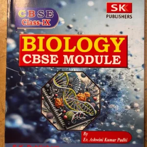 Brains Education Biology Practice Book Class 9